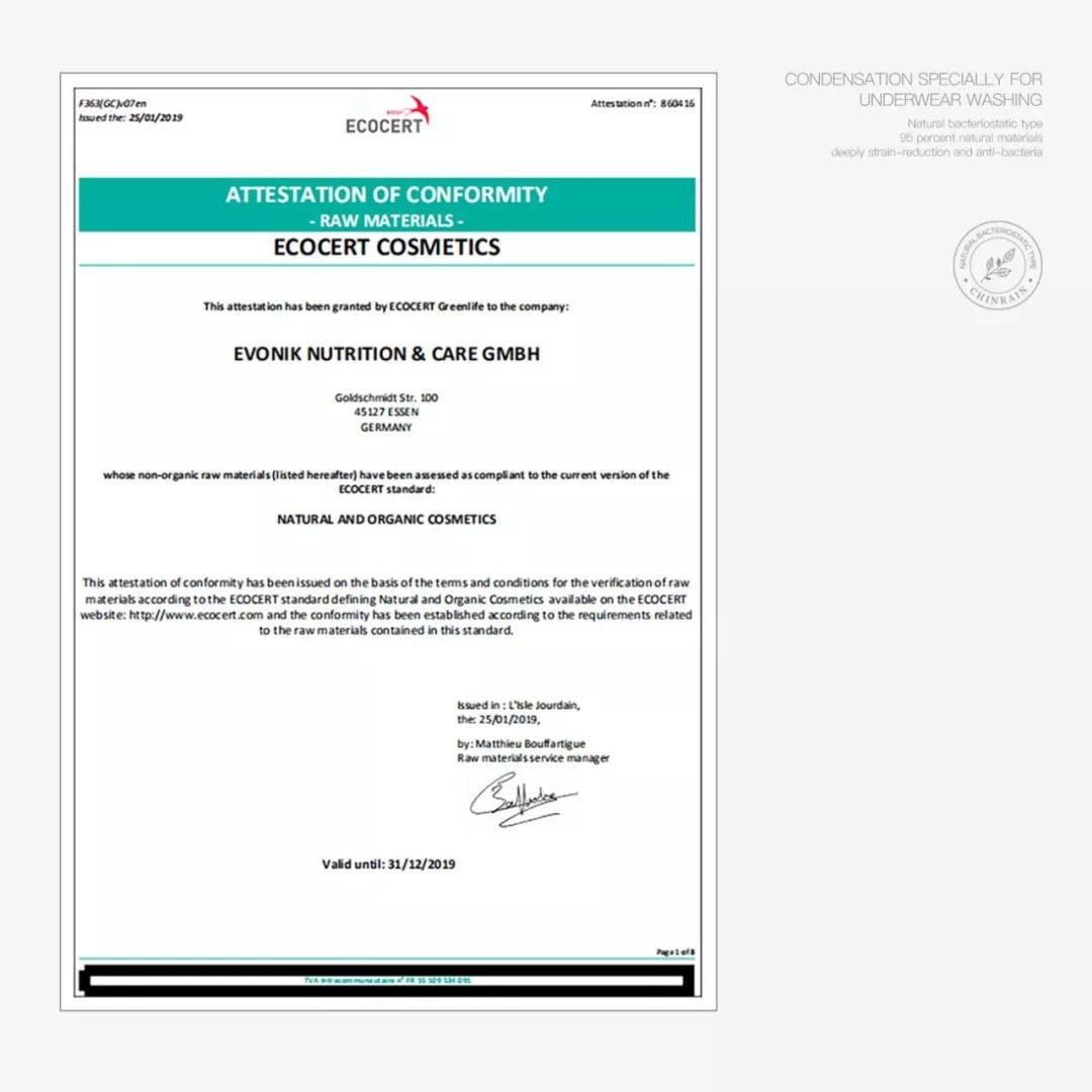 鍐呰。闄よ弻鍑濋湶,鎶戣弻鍐呰。鍑濋湶