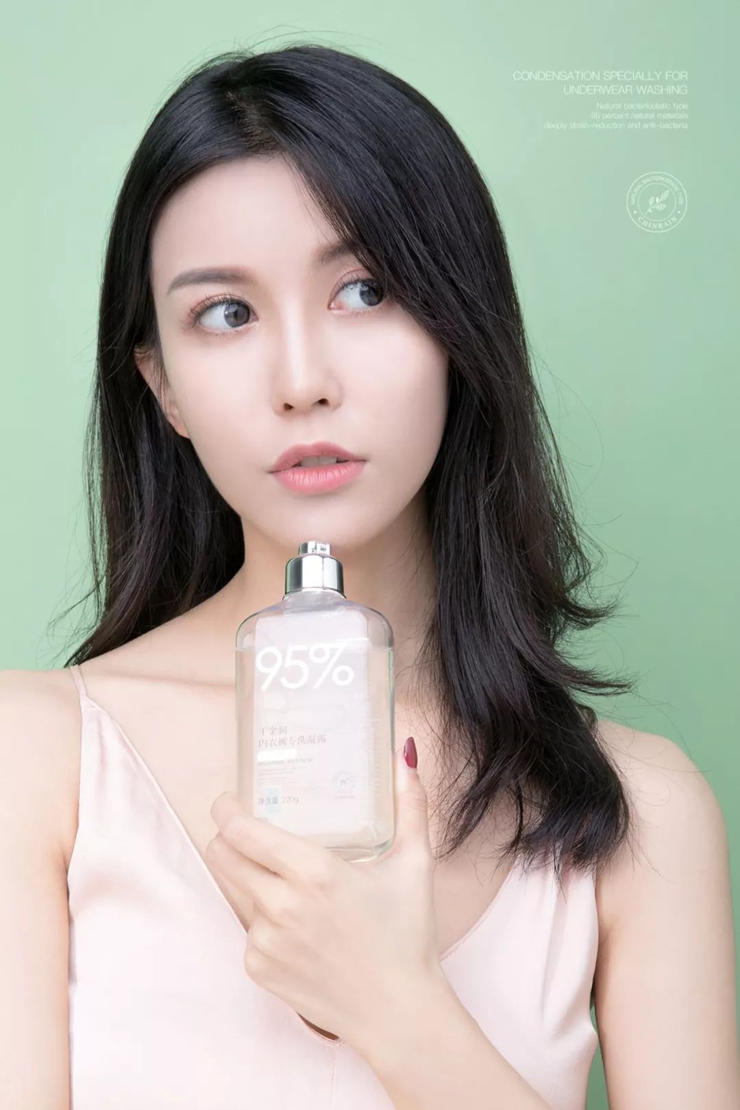 鍐呰。闄よ弻鍑濋湶,鎶戣弻鍐呰。鍑濋湶