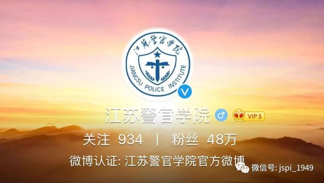 致19级新生，我们在官微工作室等你