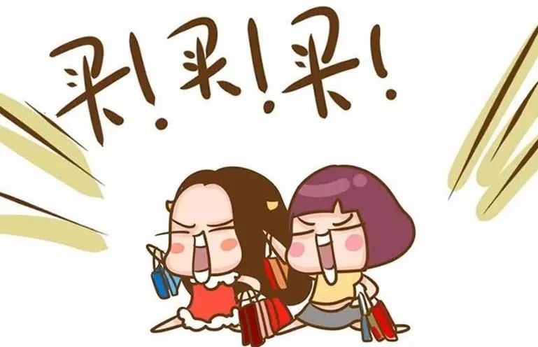 9块9包邮商家到底怎么赚钱,9块9包邮商家能赚多少钱