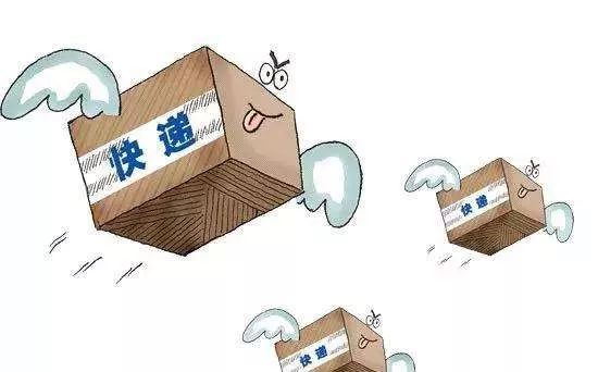 9块9包邮商家到底怎么赚钱,9块9包邮商家能赚多少钱