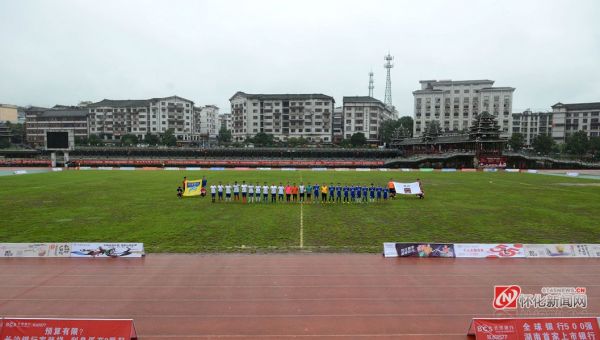通道县现场直播球赛,通道村球赛