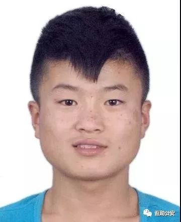 悬赏通缉刘鹏（青海民和籍）马百哈（甘肃东乡籍）马鑫（青海民和籍）王玉良（青海民和籍）马维儿（青海民和籍）︱附照片