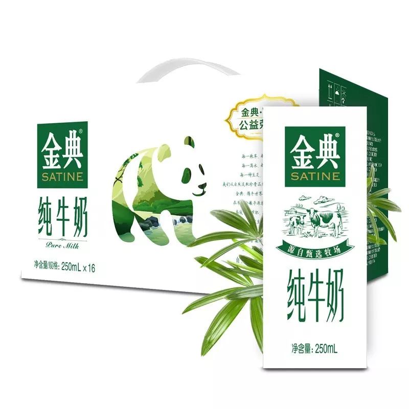 撒钱啦！！众多商品1元起！惊喜网购价1折起