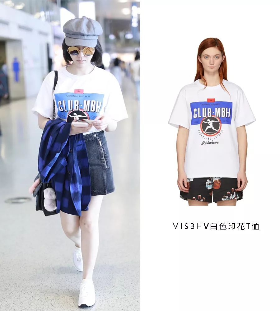 从赵丽颖杨幂到王俊凯,从杨幂唐嫣到赵丽颖