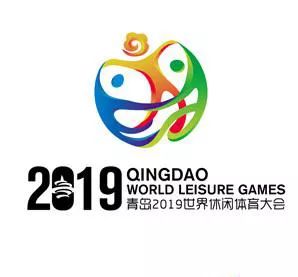 2019青岛国际时尚季活动指南