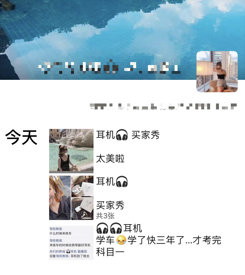 airpods适用哪些手机,苹果airpods搭配安卓手机怎么样