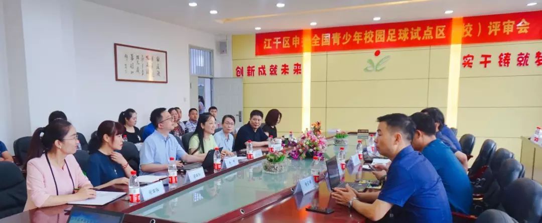 【丁兰厚度】校园足球梦，江干绿茵情