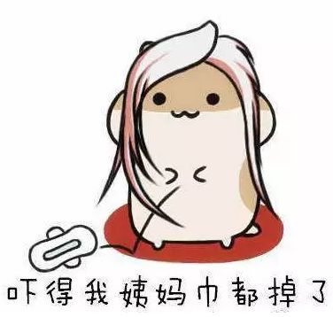 转发这个卫生棉条，比让你喝热水的男朋友管用多了！丨好物推荐