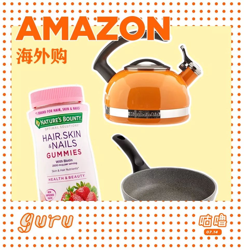 vitamin软糖,vitaminc软糖