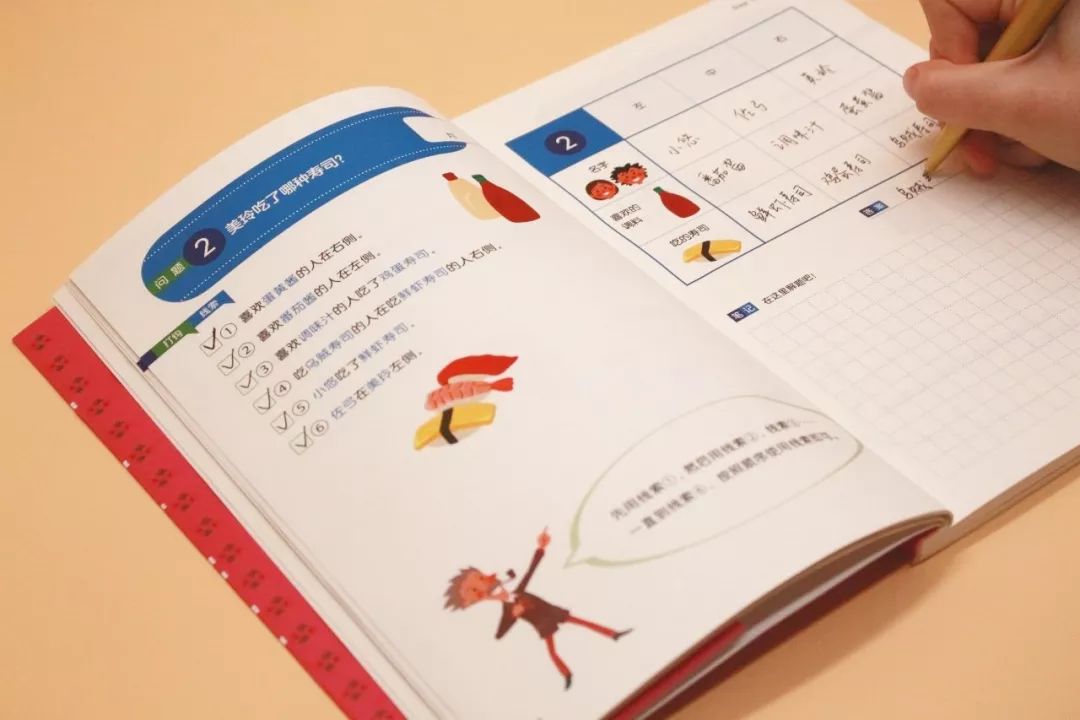 这6种家庭的孩子10年后都会有出息,未来有出息的孩子出自这几种家庭