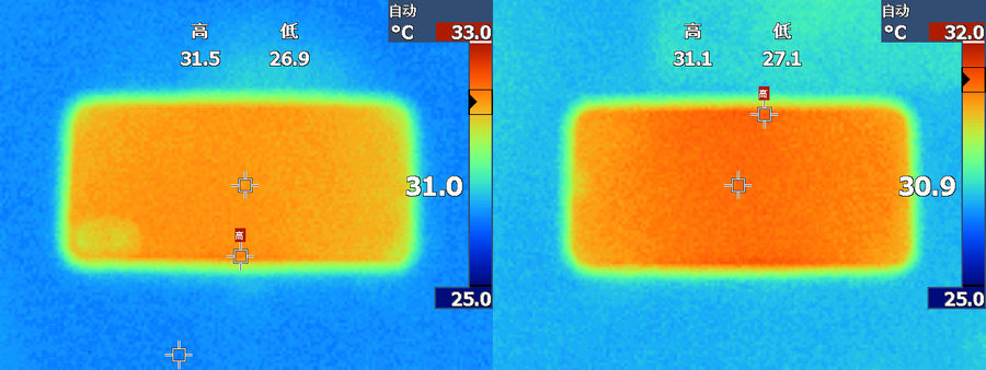 苹果没有散热器手机该怎么降温,苹果降温散热器