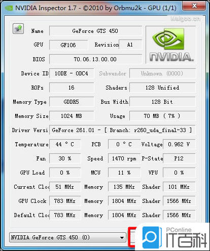 显卡风扇不转了显示器不亮,显卡风扇不转了电脑黑屏