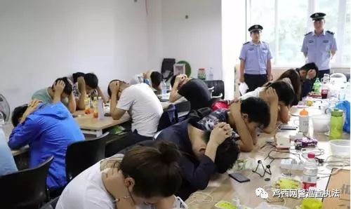 【净网2019】朋友圈发的砍价链接，慎点！新型*局骗**了解一下！