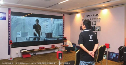 家庭影院方案音响配置,家庭影院配置最佳布局