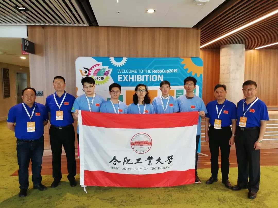 robocup机器人世界杯中国赛,2023robocup机器人世界杯举办地