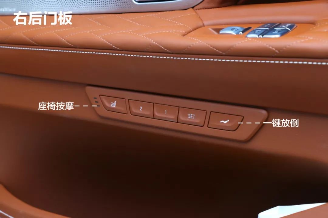 最新款宝马7系实测,它能带给我超过一切的满足感