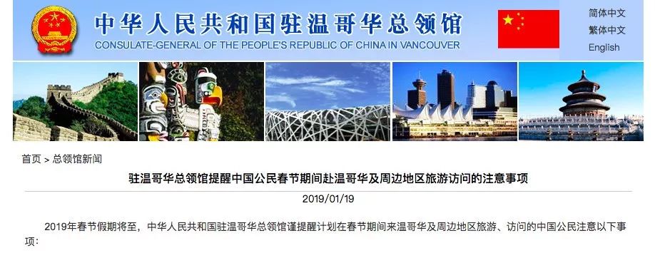 入境被海关查出毒品,外国人携带毒品入境该怎么处罚