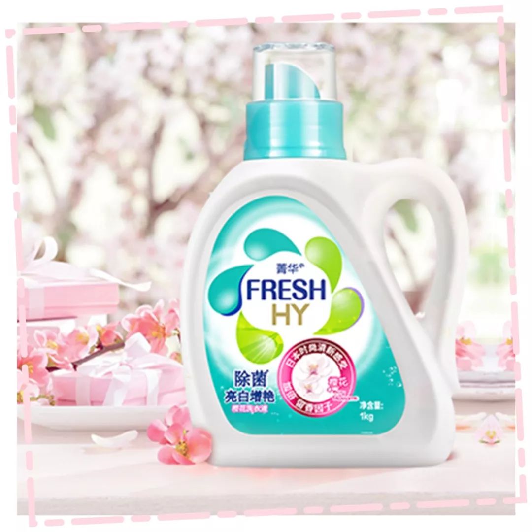 卸妆空瓶,卸妆水眼影推荐