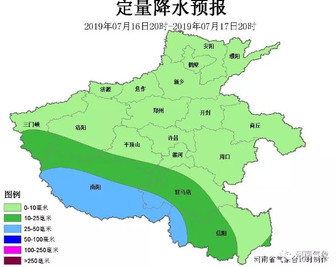 郑州五云山开发乱象联合调查组,五云山开发乱象