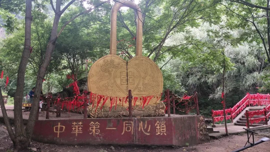 洛阳市养子沟旅游攻略,养子沟一日旅游攻略