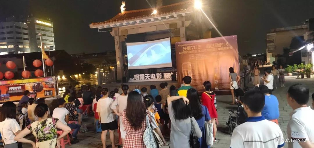 大鱼海棠第二季预告片视频,大鱼海棠预告片全集