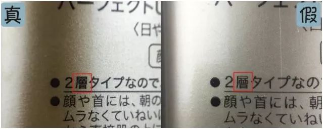 爆款直降资生堂防晒霜到手价159元,安耐晒防晒特价