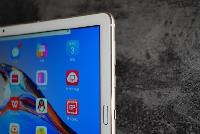 华为平板m6和m6高能版有什么区别,2k屏顶级配置