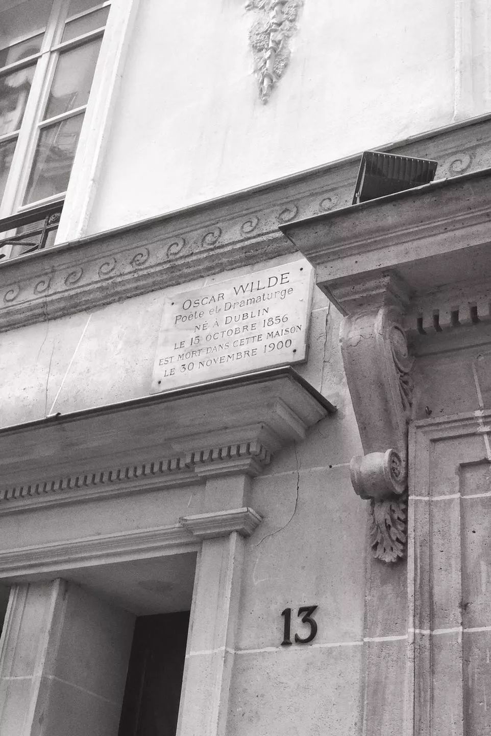 走出成都|幸运的人,才可以在巴黎自由迷失