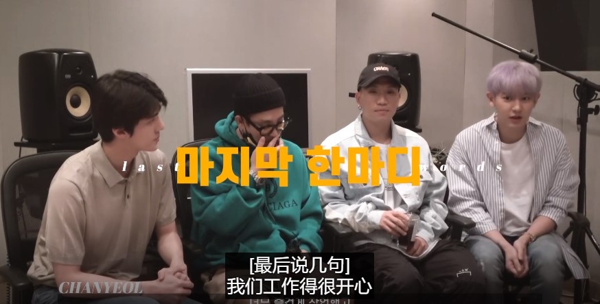 exo十周年专辑剧透,exo新闻190407现场版