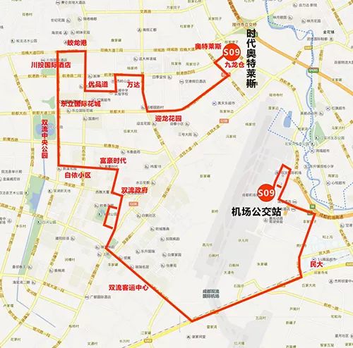 双流快速公交,双流机场地铁直达专线