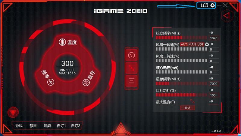 七彩虹rtx2070显卡跑分,七彩虹rtx2070ultrav28g跑分