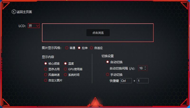 七彩虹rtx2070显卡跑分,七彩虹rtx2070ultrav28g跑分