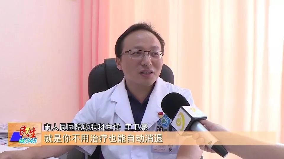 夏季疱疹用什么药膏,疱疹的四味中药