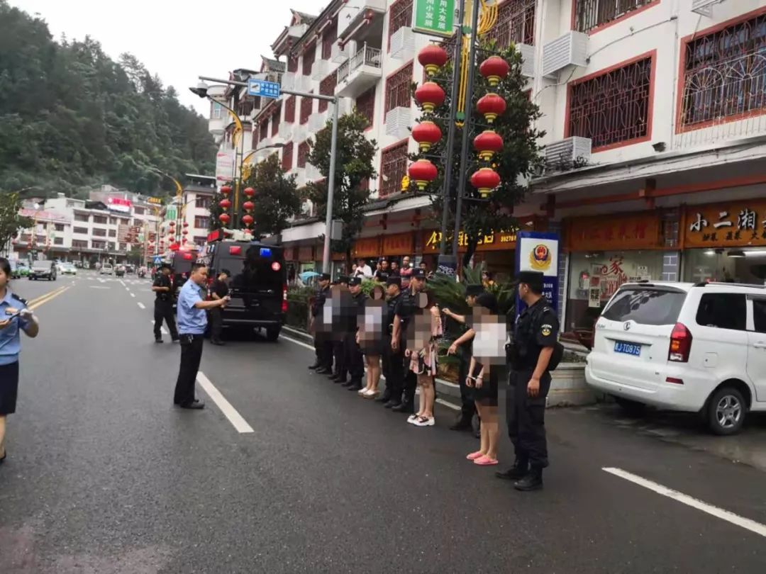 贵州黔南扫黄打非,黔南最新抓赌消息