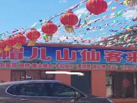 盘点那些错别字变成搞笑经典,搞笑的字错了但很好笑