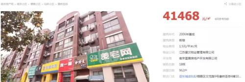 太火!总价百万置业南站,一批小面积二手房受热捧