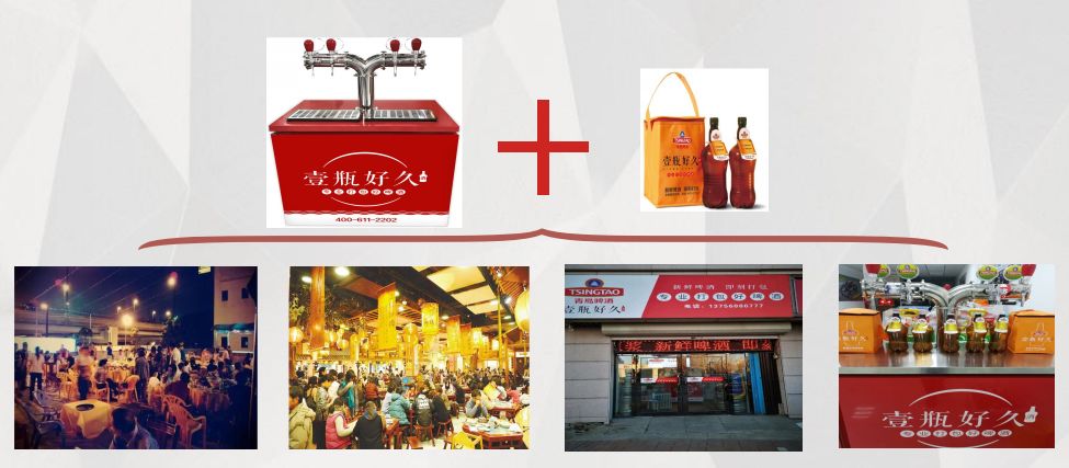 饭店老板每天视频,淮北饭店老板抖音