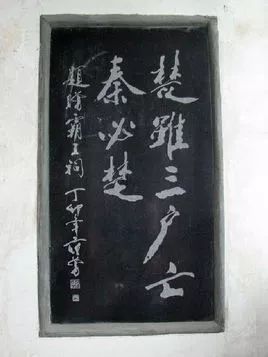 苏力：制度化的复仇恰恰是文明和理性的产物|文化纵横