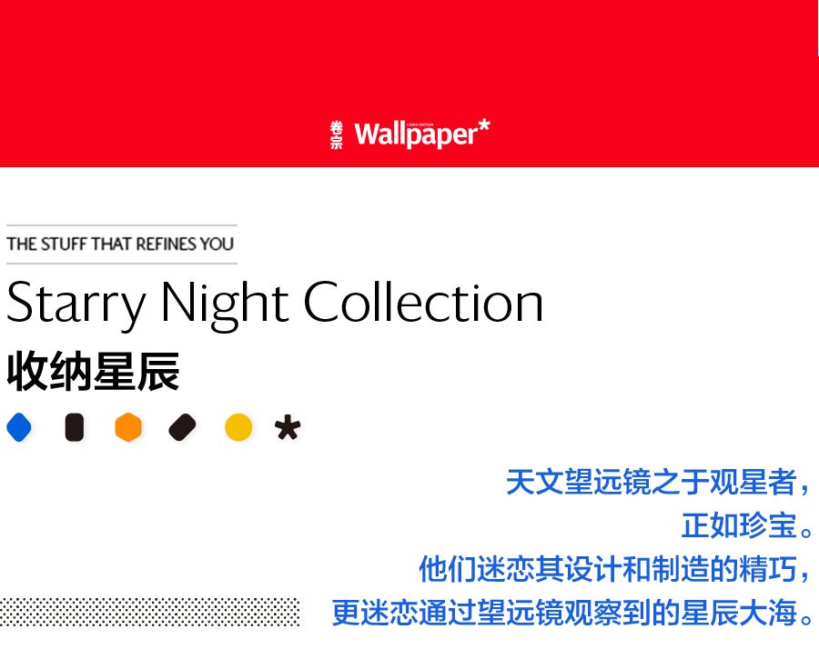 可以完全看到月球的黑科技望远镜,登月50周年月球上有什么痕迹