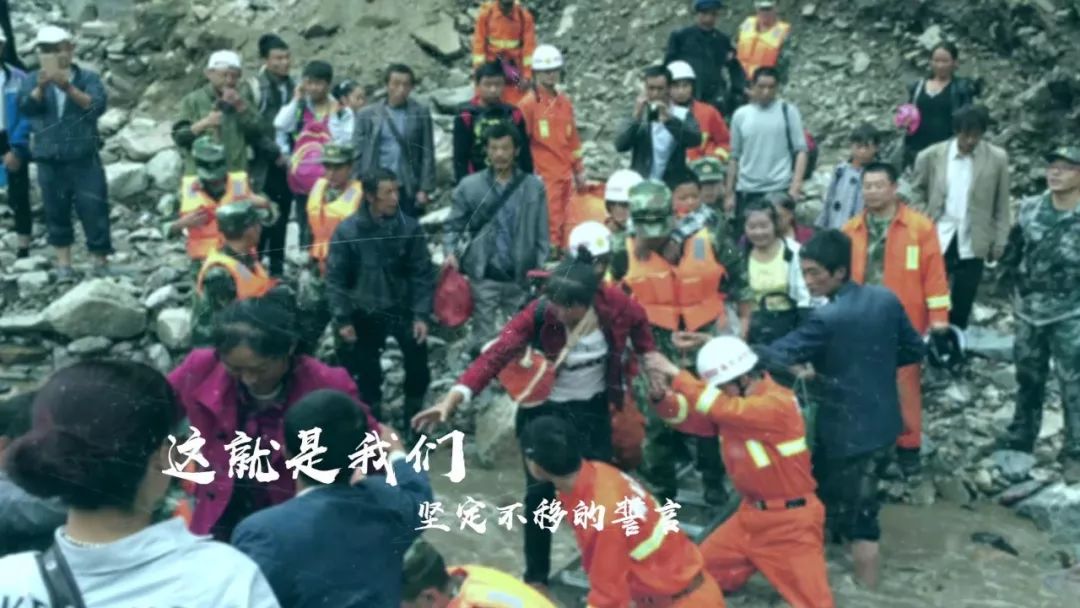 大美|全国海拔最高的*防队消**，如何怒放生命？