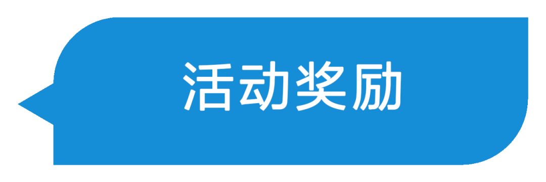 内含福利|创意一夏，让你的好作品，出现在梅花网首页吧