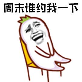 带你深入了解打字员兼职套路,在家兼职打字员骗局套路