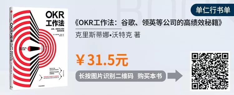 创业干货书单,硅谷创业励志书籍