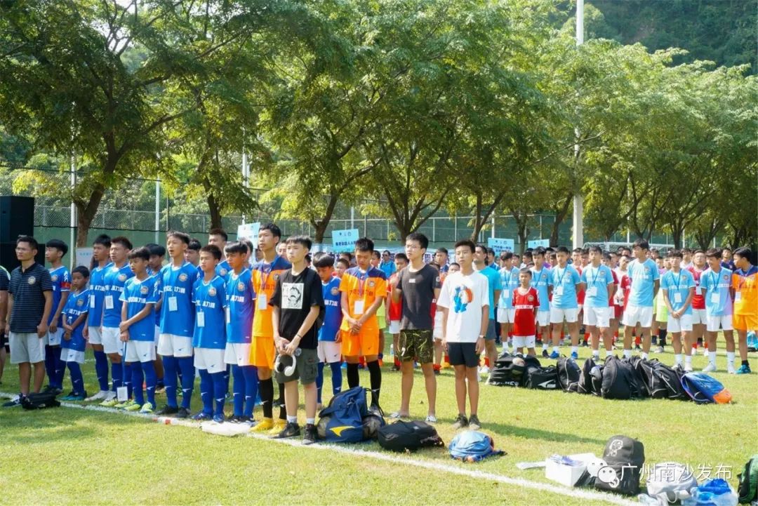 足球小将GO！由南沙18名学生组成的这支球队帅呆了