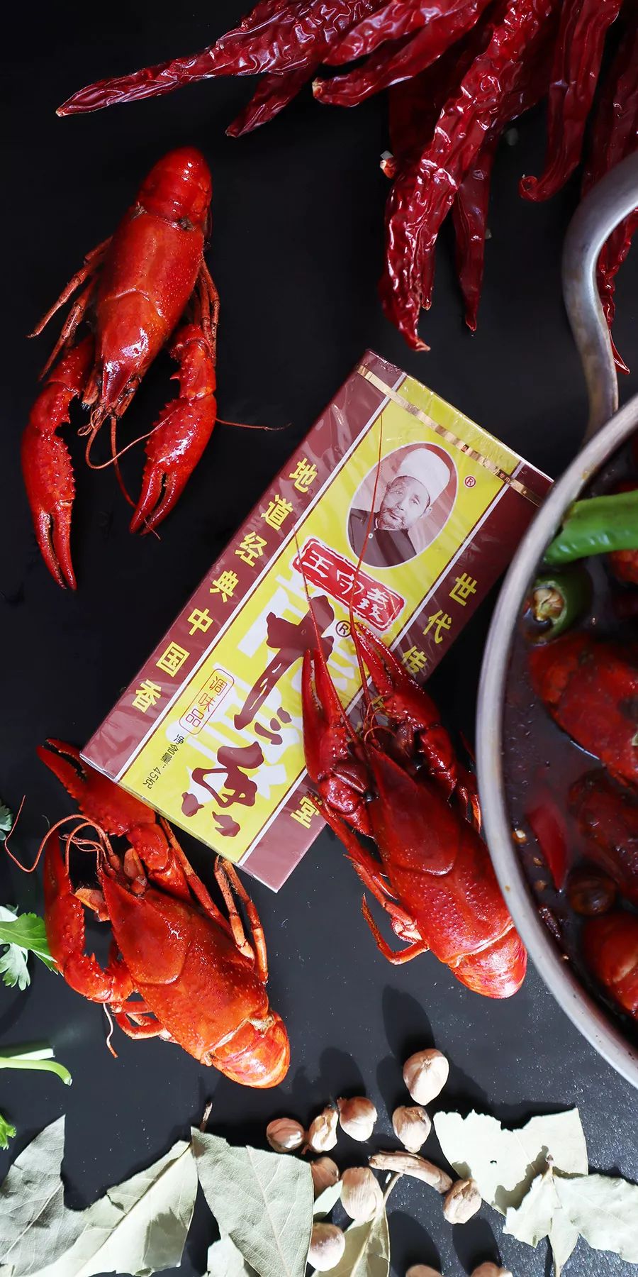 夏季上海海鲜大餐,上海美味海鲜自助餐