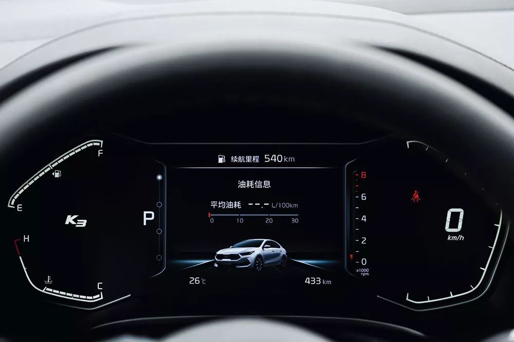 起亚k3新款2022款试驾,38号车评起亚k3试驾视频