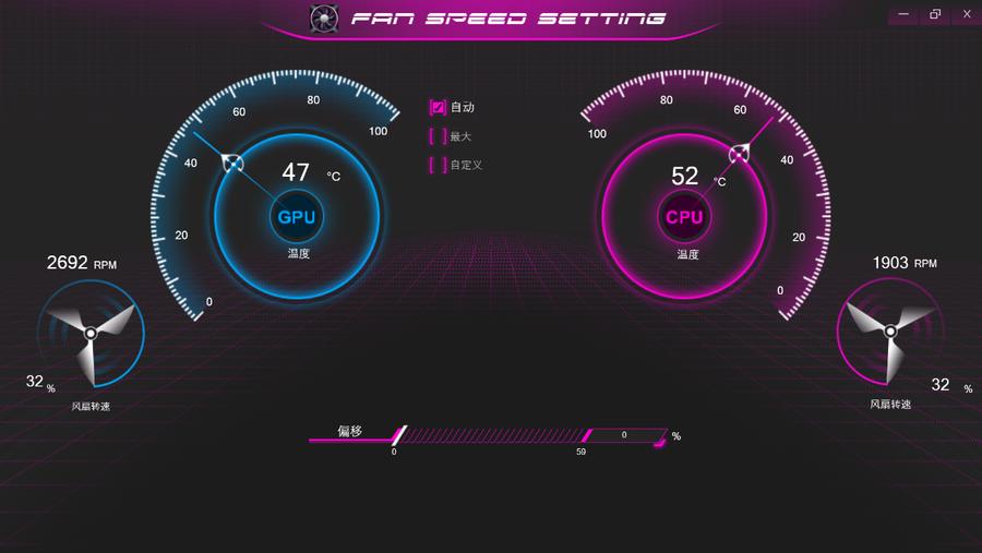 麦本本黑麦7笔记本怎么样,麦本本17.3寸测评