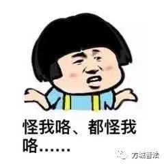 “抖音”“微信”都把你出卖了,你还装,你还装......