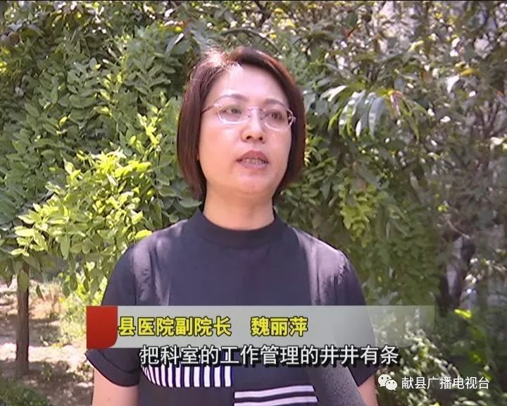 孔敏:无影灯下的护理者